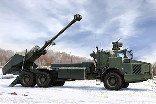 HB84579 Archer Artillery System FH77BW L52 1/35