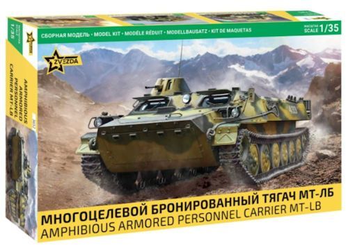 ZVE3652 MT-LB Ampibious Armored Personnel Carrier 1/35