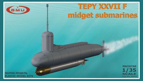 GMU35003 Type XXVII F midget submarine 1/35