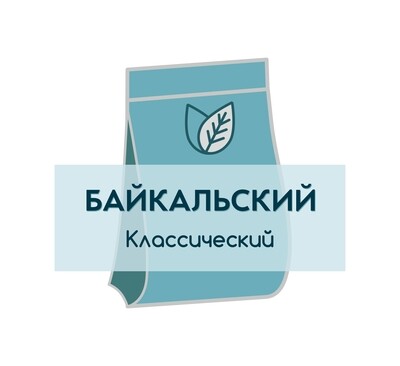 Иван-чай Байкальский ферментированный Классический