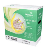 Vegetable Cooking Oil 2 x 10 litre