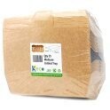 Simply Kraft Medium Lidded Tray Food Box 50