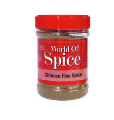 FW Chinese 5 Spice 500g
