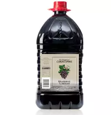 Balsamic Vinegar 5 Litre