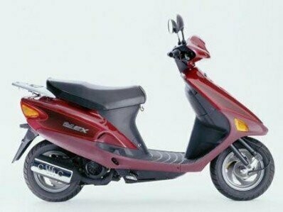 HONDA BALI 100