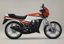 HONDA MBX