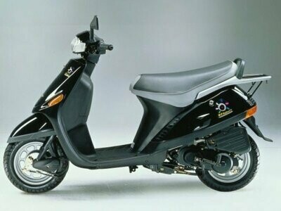 KYMCO DJ 50