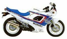 SUZUKI GSX 600 1991