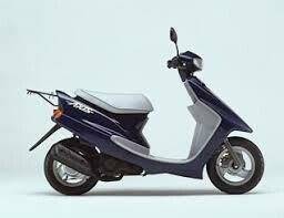 YAMAHA AXIS 50