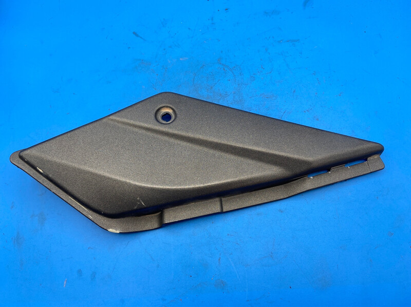 Lateral bajo asiento derecho KYMCO QUANNON 125