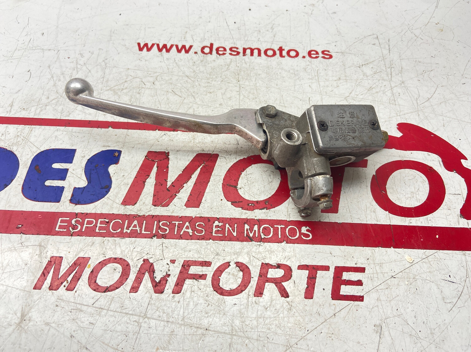 Bomba de freno trasera DAELIM NS 125