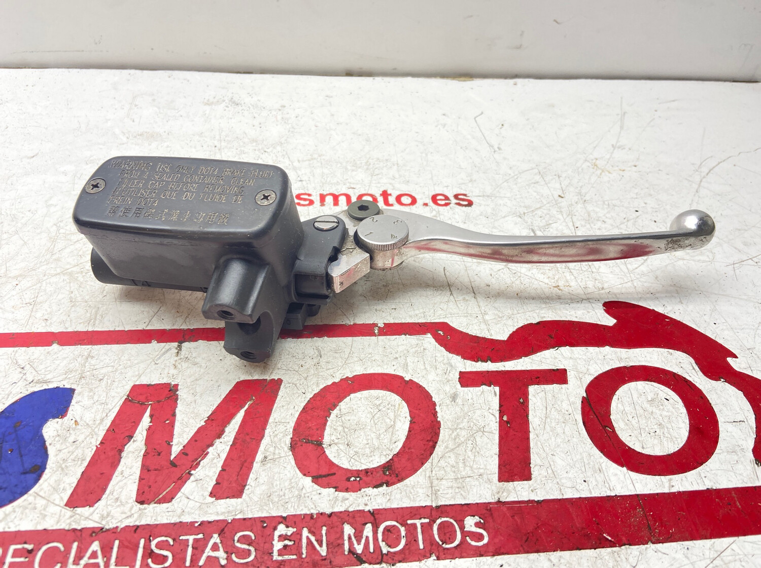 Bomba de freno delantera KYMCO XCITING 500i 2008