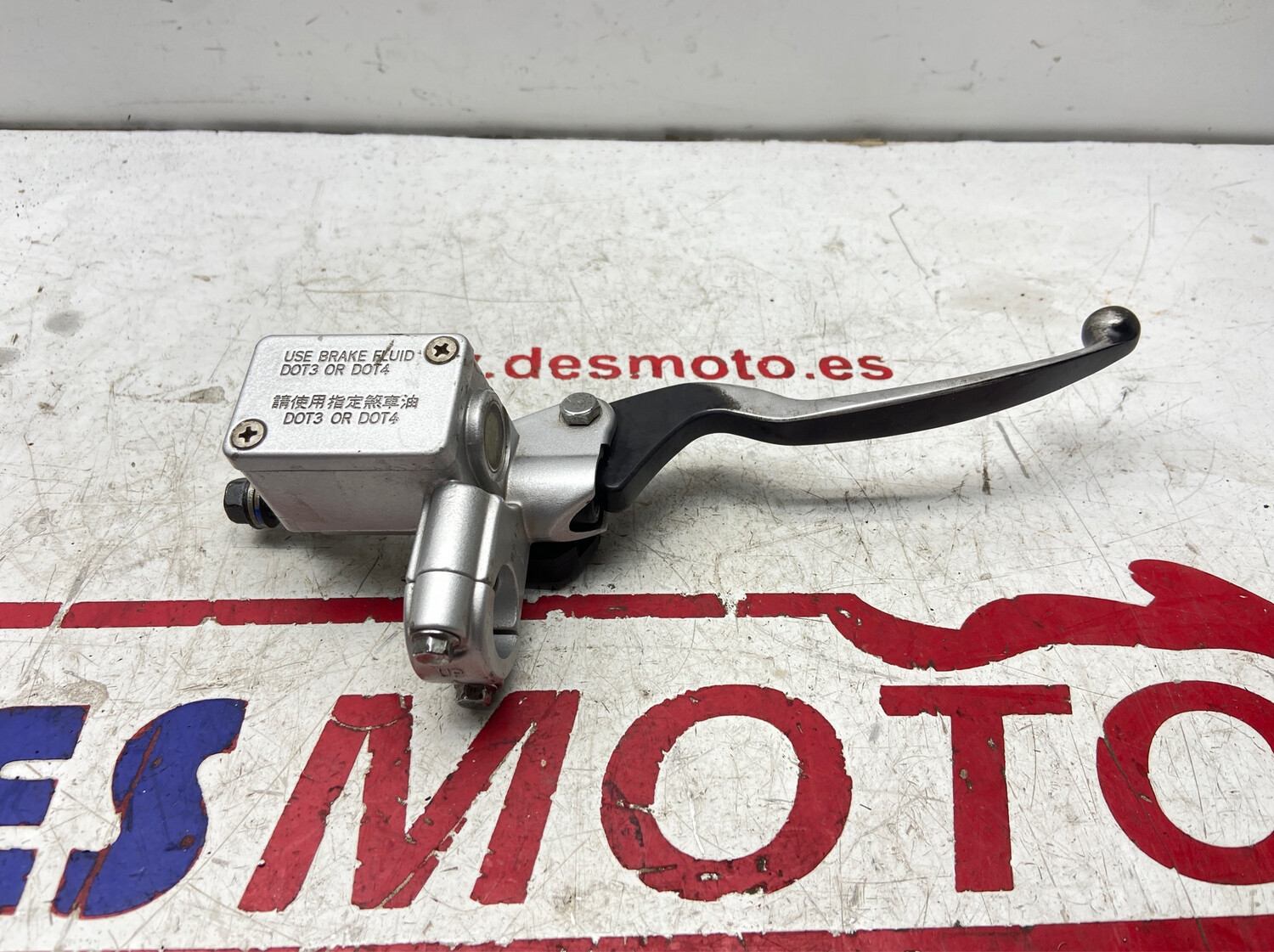 Bomba de freno delantera KYMCO AGILITY CITY 125