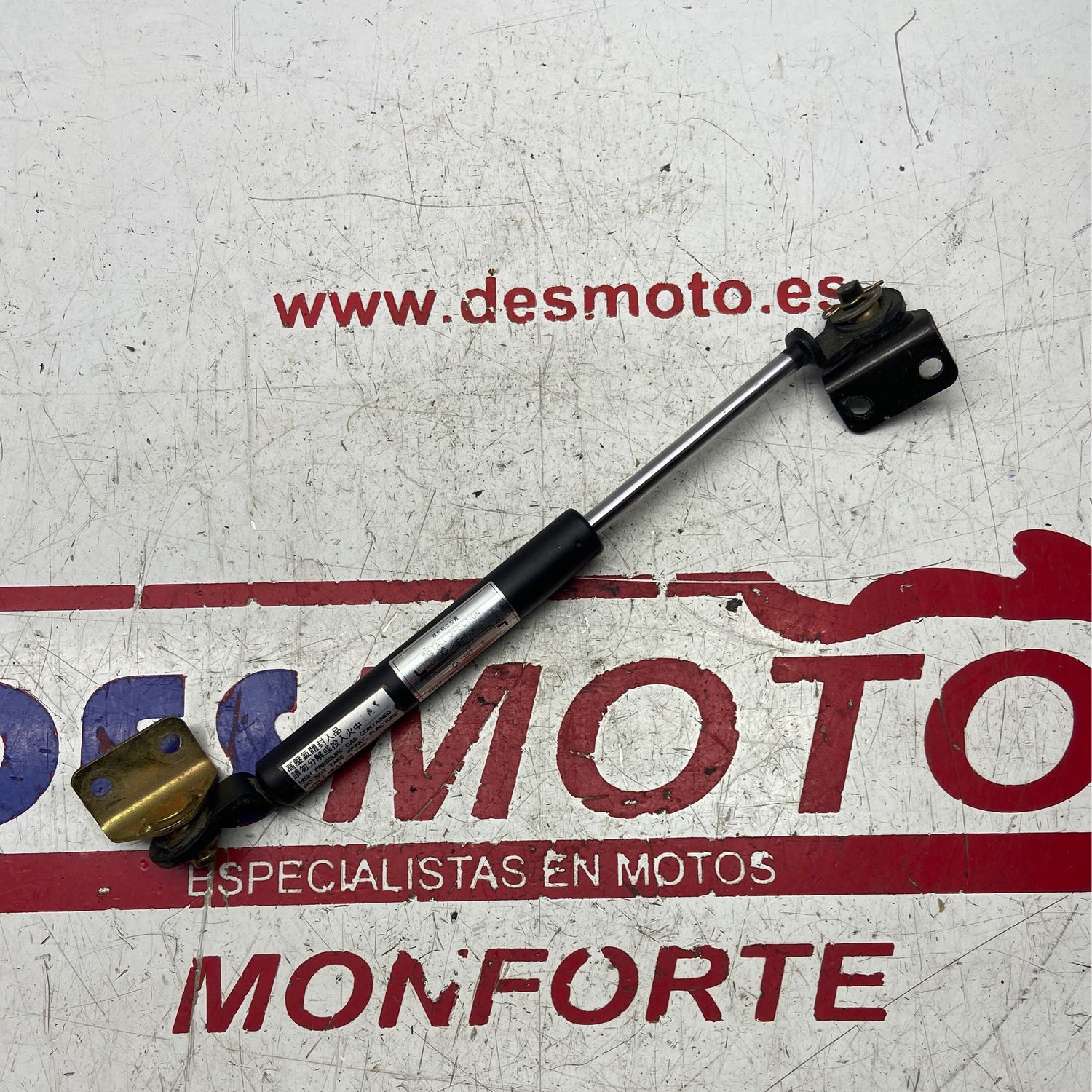Amortiguador asiento SYM GTS 125 EVO 2012