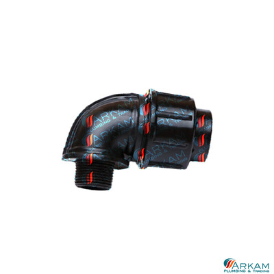 Male Elbow