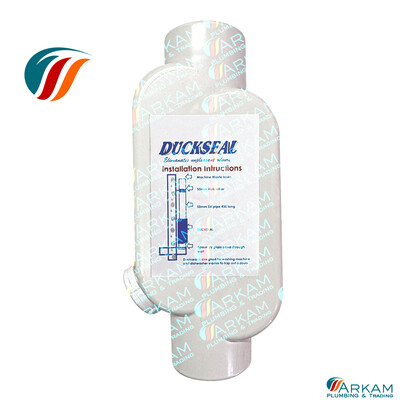 DUCKSEAL White in-line S Trap 50mm Connection