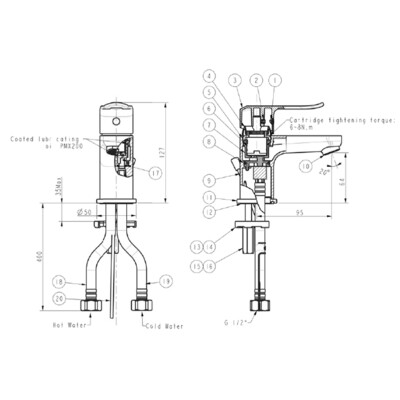 Cobra Amazon Basin Mixer Standard