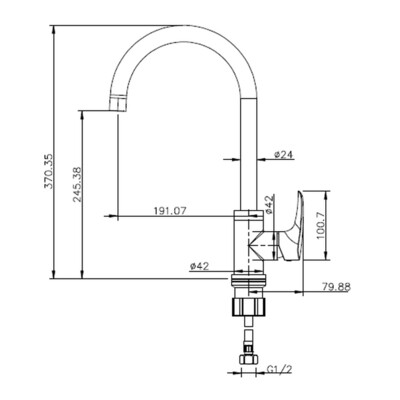 Cobra Nile Sink Mixer