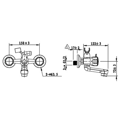 Cobra Metsi Original Bath Mixer Exposed