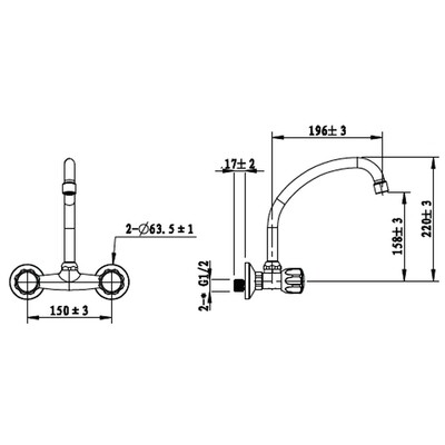 Cobra Metsi Original Sink Mixer
