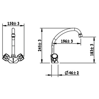 Cobra Metsi Original Sink Mixer