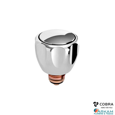 ​Cobra Metsi Light Pattern Head Part 51 STD LP 1/2&quot;