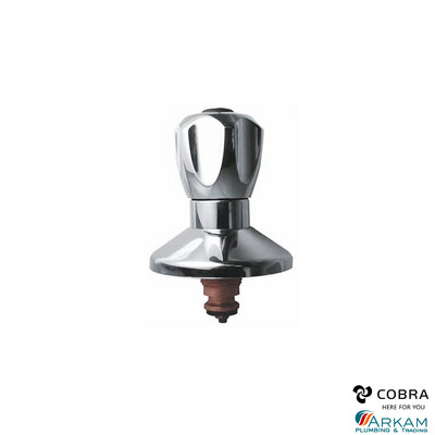 Cobra Stella Headpart uw lp 15mm P-63-2ST/NV