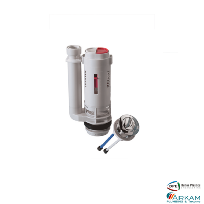 Dual Flush Valve only