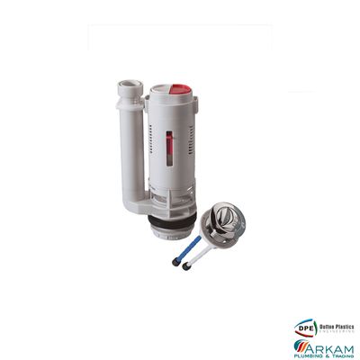 Dual Flush Valve only