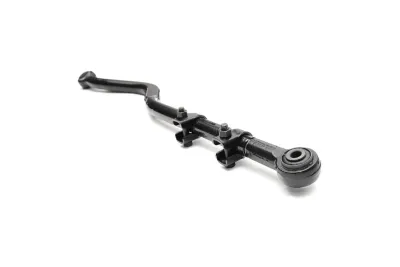 Track Bar