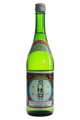Gekkeikan Sake 750Ml 728817199129