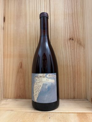 New Hiyu Blowin' in from the Gorge — E & R Wine Shop