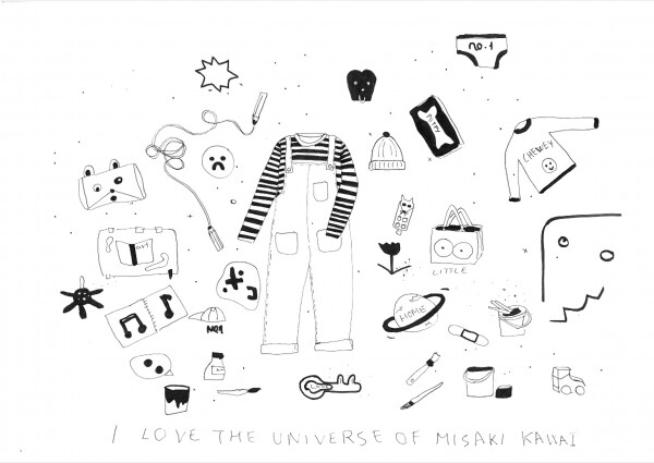 Little. ​I love Misaki