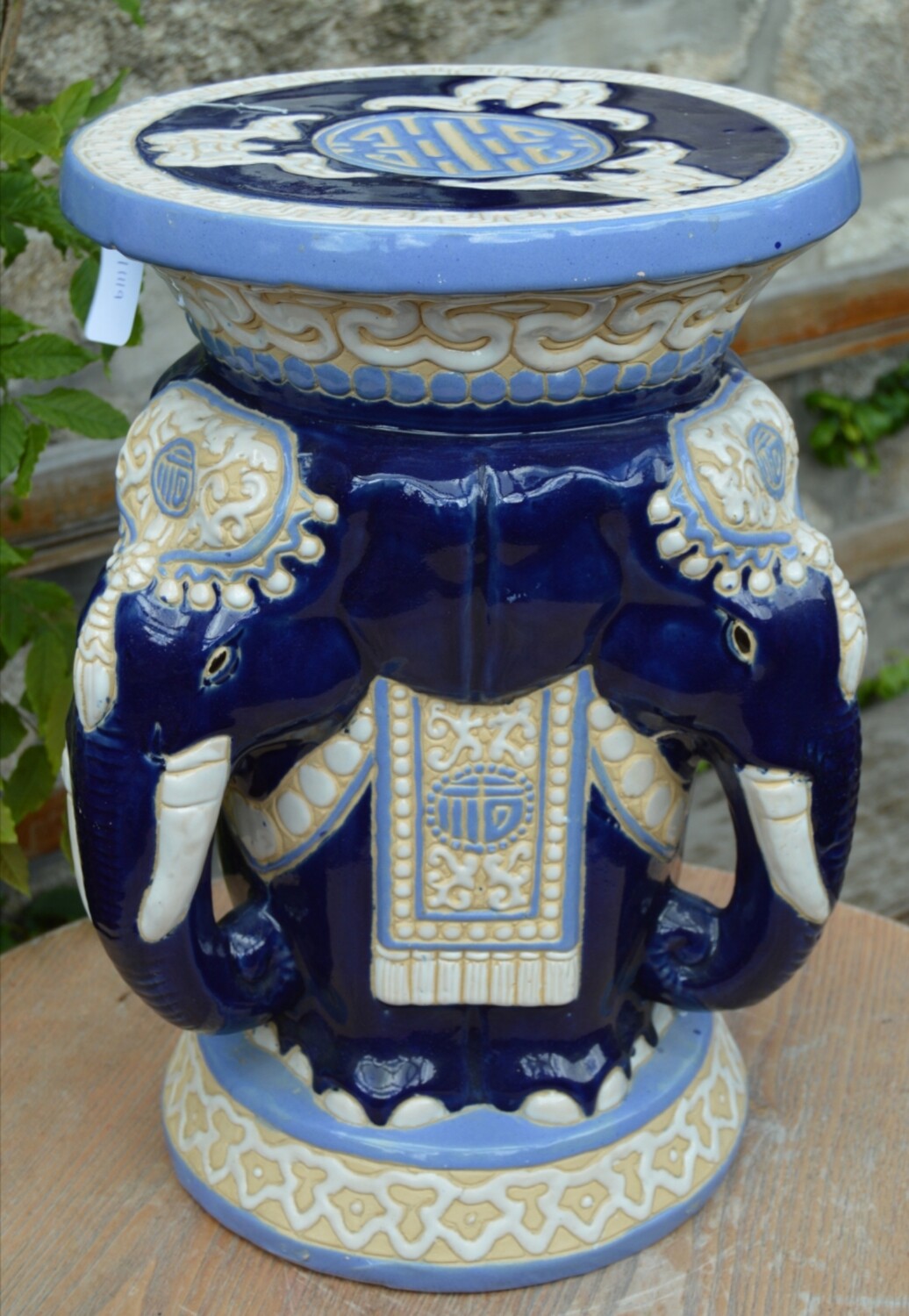 Pottery Elephant Table/Plant Stand