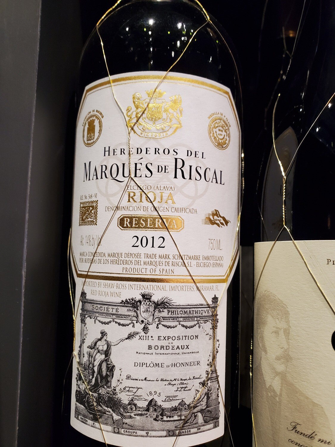 BOTTLE Marques de Riscal Rioja RESERVA