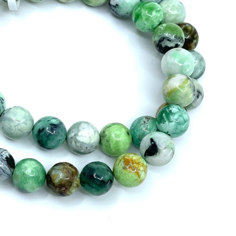 8mm Variscite Bracelet