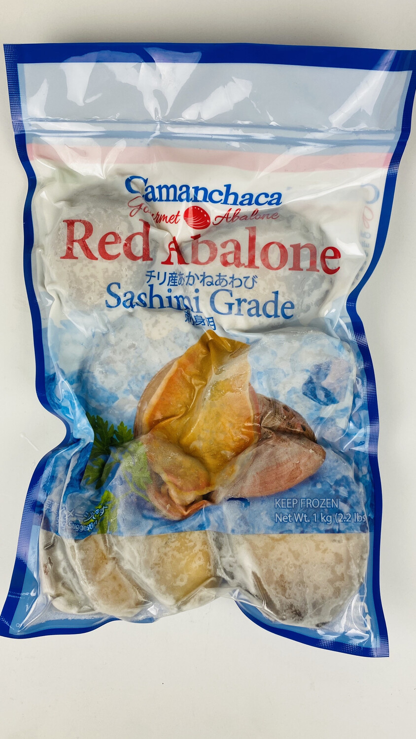 Red Abalone Shell On 10PC (Sashimi Grade) 2.2LB 冷冻红鲍鱼/ 刺身级