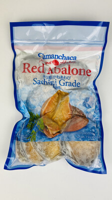 CAMANCHACA Red Abalone Shell On 6PC (Sashimi Grade) 冷冻红鲍鱼/ 刺身级6个一袋 2.2LB 凡购买3包以上送致美斋鲍鱼汁一支!! 3包以上$40/包