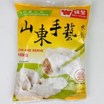 Wei Chuan Cabbage&Pork Dumpling 21oz 味全大白菜豬肉水饺