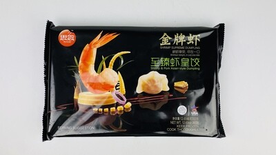 SYNEAR Shrimp&Pork Asian-style Dumpling 思念至臻虾皇饺 12.69oz