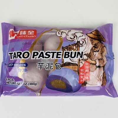（2包）Wei Chuan Taro Paste Bun 12.7oz 味全芋泥包