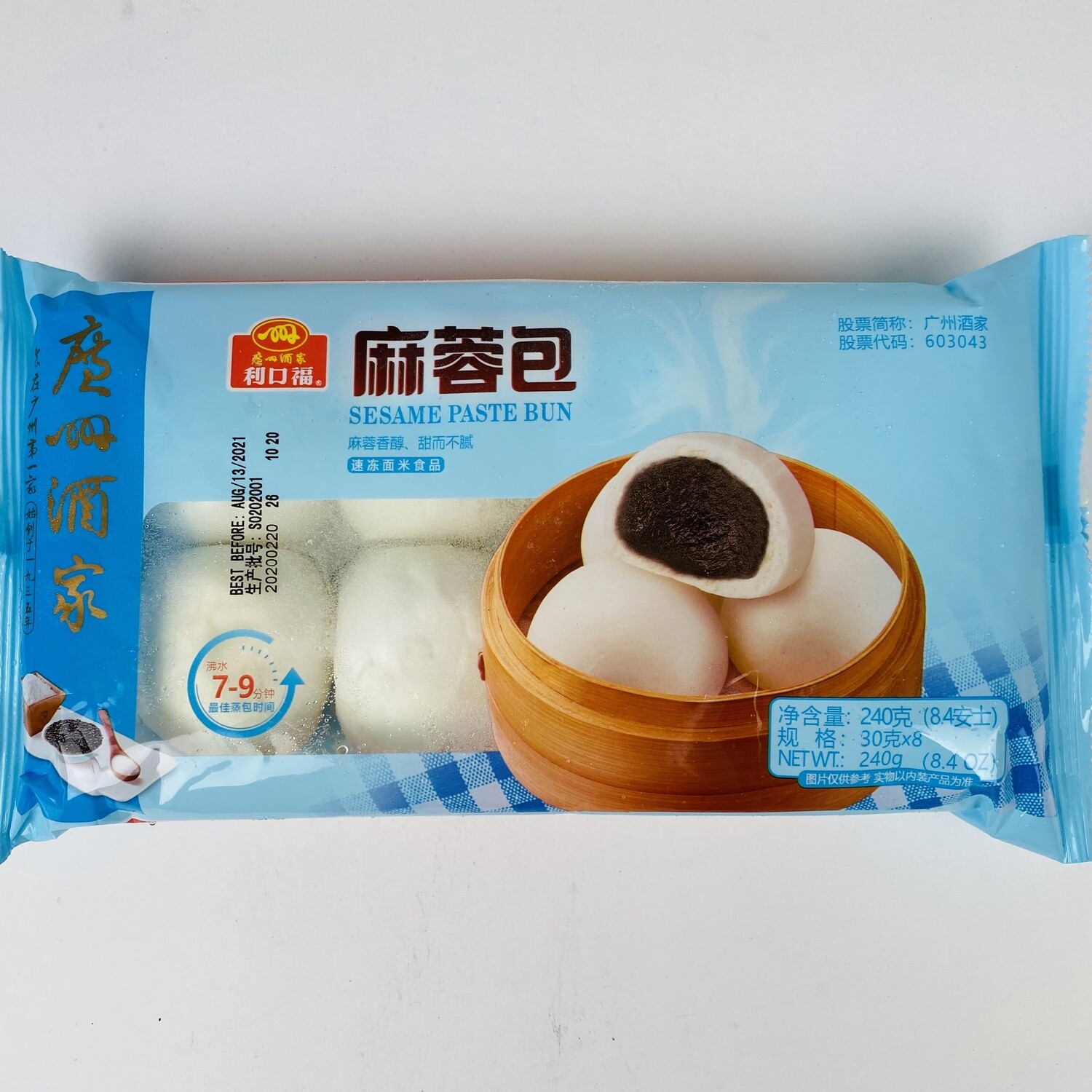 （2包）Sesame Paste Bun 240g 利口福麻蓉包