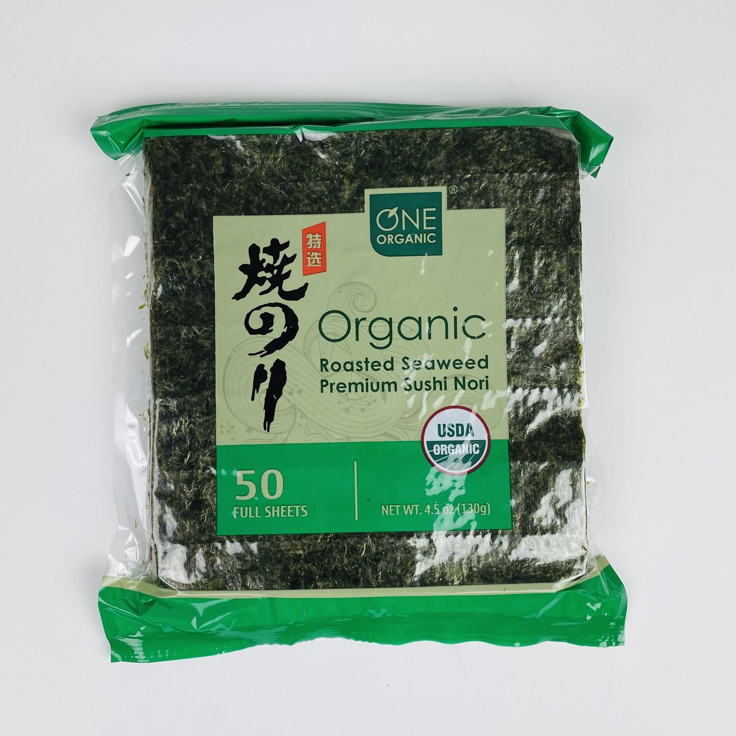 Organic Roasted Seaweed Premium Sushi Nori 有机紫菜 / 50片装