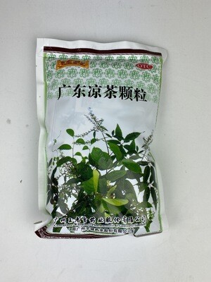 Chinese Herbs 10g 广东凉茶冲剂