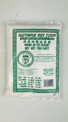 Glutinous Rice Flour 1lb 三象牌水磨糯米粉
