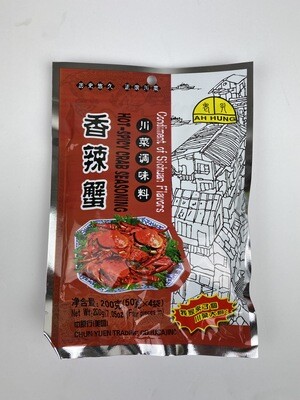 Hot Spicy Crab Seasoning 200g 香辣蟹调料