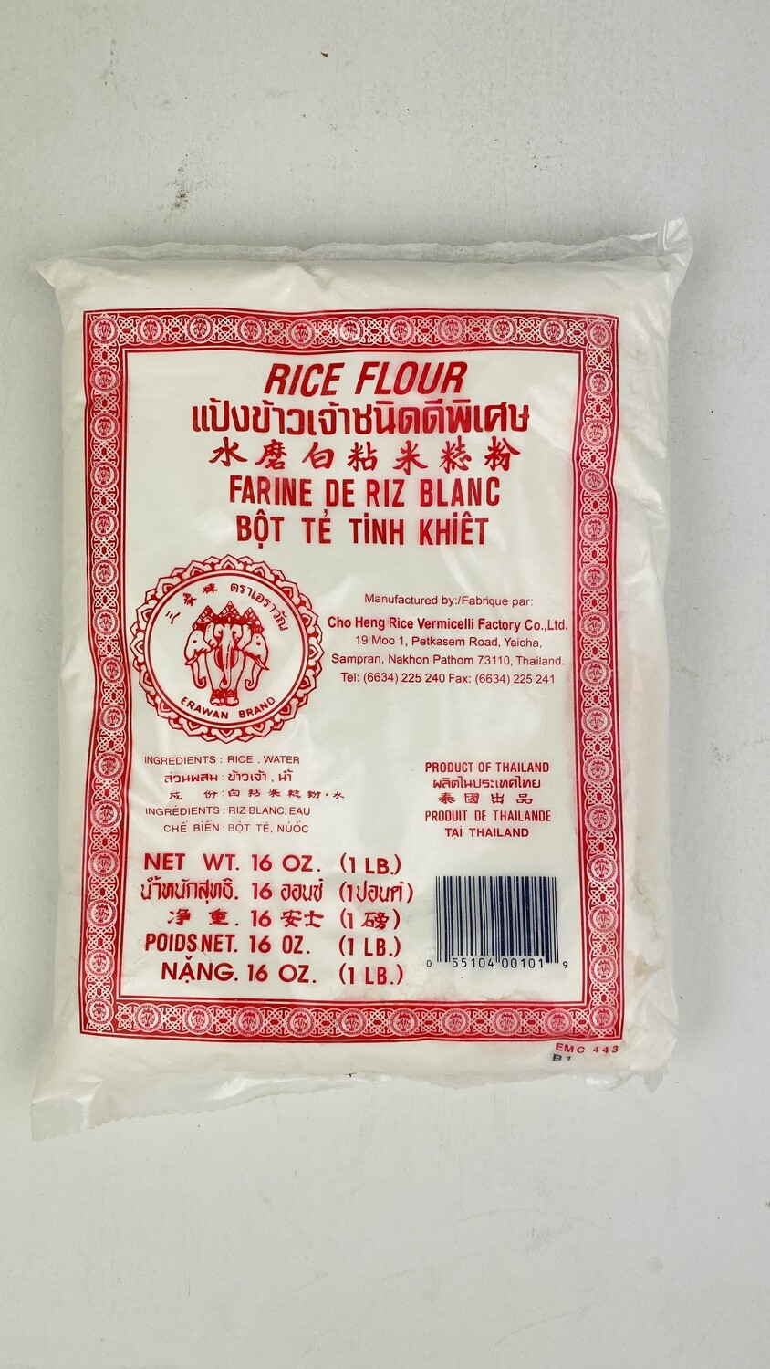 (2包) Rice Flour 1lb 三象牌水磨粘米粉 本周特价
