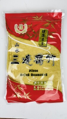 Dried Beancurd Piece 170g 三边腐竹 本周特价