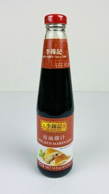 LKK Marinade Sauce 14oz 李锦记豉油鸡汁