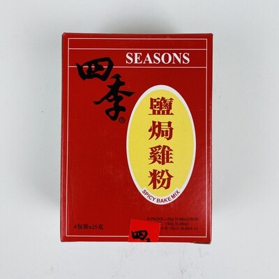 SEASONS Spicy Bake Mix 150g 四季盐焗鸡粉 本周特价